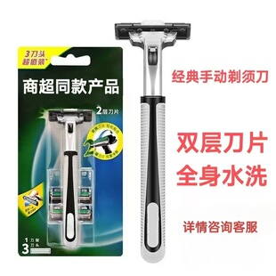 �����p�ӵ�Ƭ��횵� �̳�ͬ�����h��ʽ�ք���횵��������l