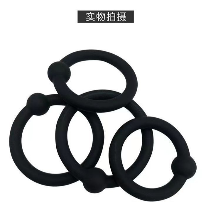 Silicone Lock Ring Set, 4-Pack Delay Rings for Men, Stretchy Adult Toy — detail image 1