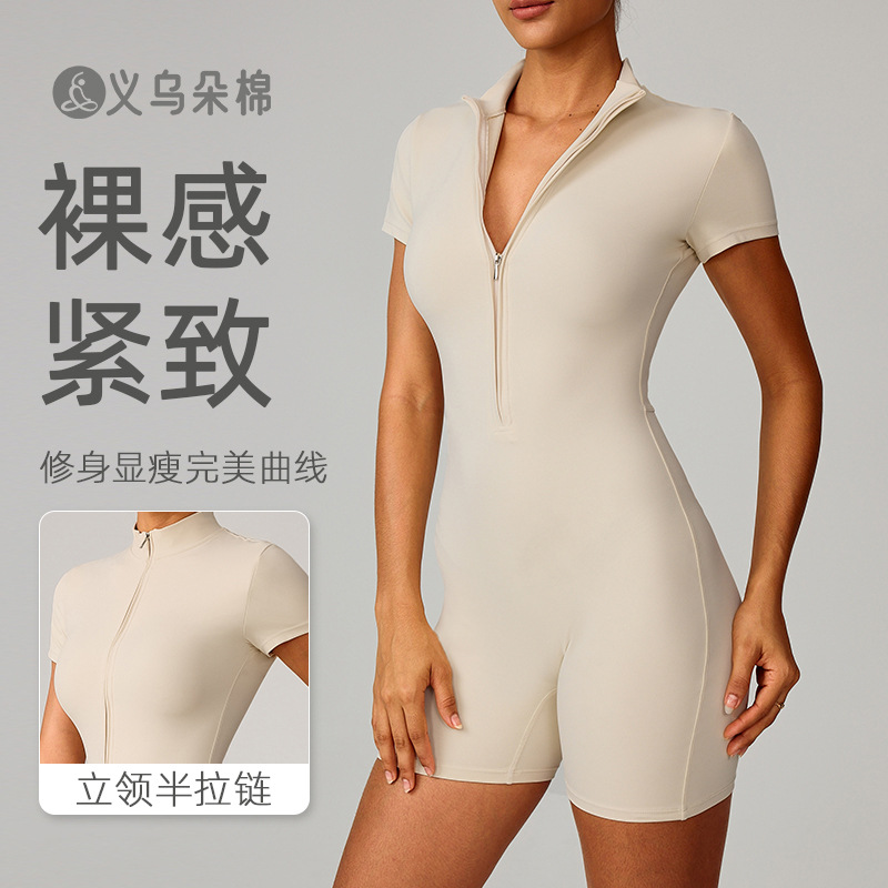 Cross-Border European and American Summer Zipper Short-Sleeved Yoga Jumpsuit for Women Dance Fitness Tight-Fitting Sports Jumpsuit 8294