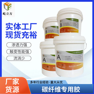 A�����ԭh��̼�w�S�z̼���z̼�w�S���n�zA�����ԭh����֬�z��ˮ