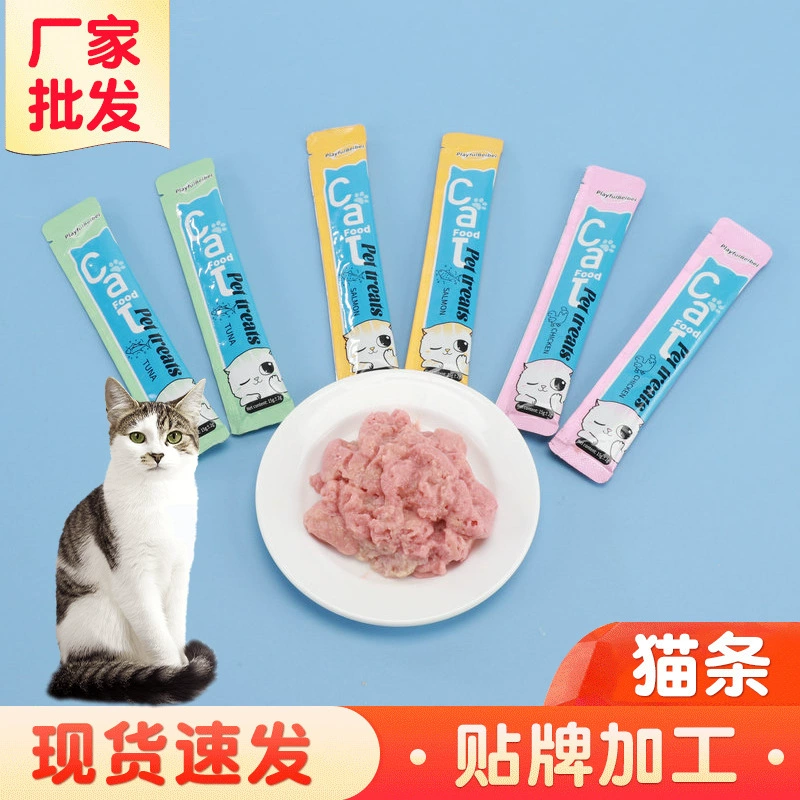 Лакомства для кошек оптом: снеки для утоления голода, полоски для кошек различных вкусов, влажный корм для котят и взрослых кошек, в наличии, высокобелковый корм для животных.