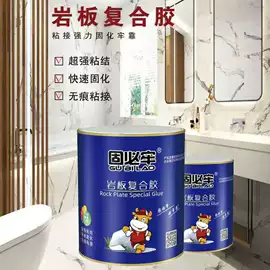 工具刷;抹泥板;砂纸