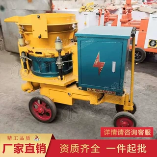 HSP-5混凝土喷湿机 隧道支护护坡湿喷机 建筑工程用潮喷机
