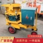 工程建筑护坡支护湿喷机