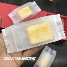 ĥɰ���z�P���ִ�ɴ�Ч������ӡ���ǹ�����ʳ�C���ƽ�ڴ����l