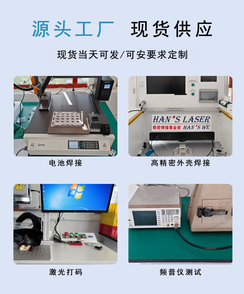 Euea3609200B Is Compatible with Byd Denza 433Mhz Tire Pressure Sensor Sfh-3609200B