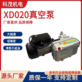 真空泵;储罐;金属桶