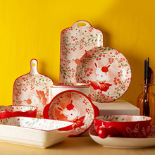叢林小兔碗碟套裝家用碗筷簡約創意飯碗餐具陶瓷骨瓷網紅組合盤子