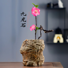 �S����Ȼ����ʯ���������һ��ҾӔ[������YƷ�b�Ʒʯ�^�������l