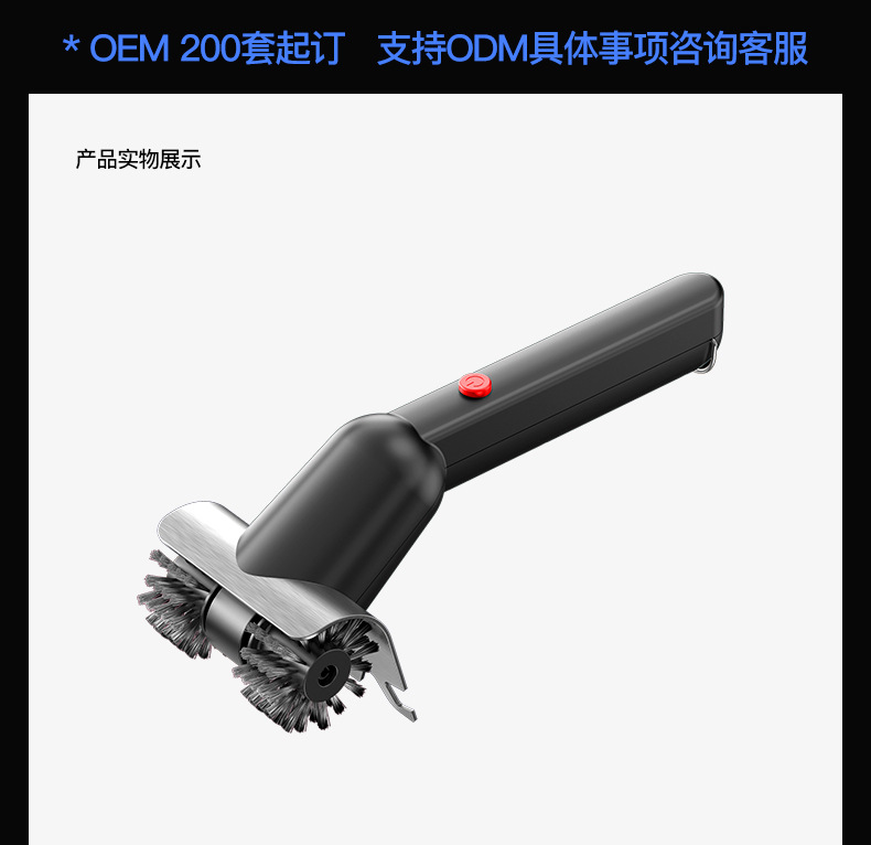 产品信息550_04.jpg