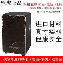 �ڻ���Ŀ���Ĵ��ľ�����Ĺ����ķ���ͯ�������䘷����CL99