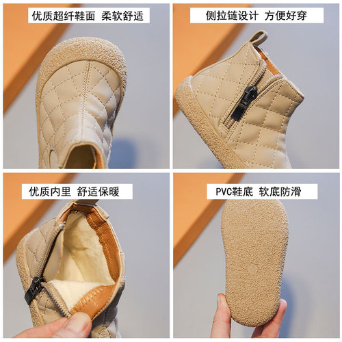 Baby plus fleece short boots, children's autumn and winter boots for boys and girls, soft-soled anti-kick Martin boots, warm cotton boots for children and middle-aged children