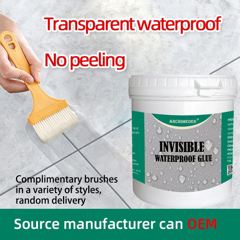 外贸跨境透明防水胶外墙卫生间屋顶补漏防水涂料免砸砖防水补漏胶