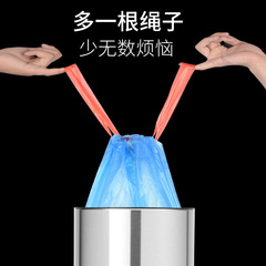 Automatic closure colorful rope handle thickened disposable kitchen trash bags for home use, factory wholesale