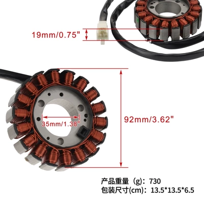 Cbr250 1990-1996 Power supply, ignition system accessories