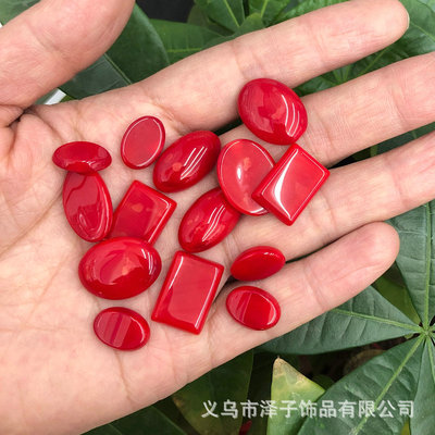 仿紅珊瑚琉璃戒面瓷紅水晶玻璃貼片手工飾品diy材料配件批發