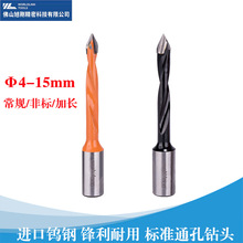 家具厂数控配件木工钻头台湾品质耐高温率耐用钨钢排钻 4mm