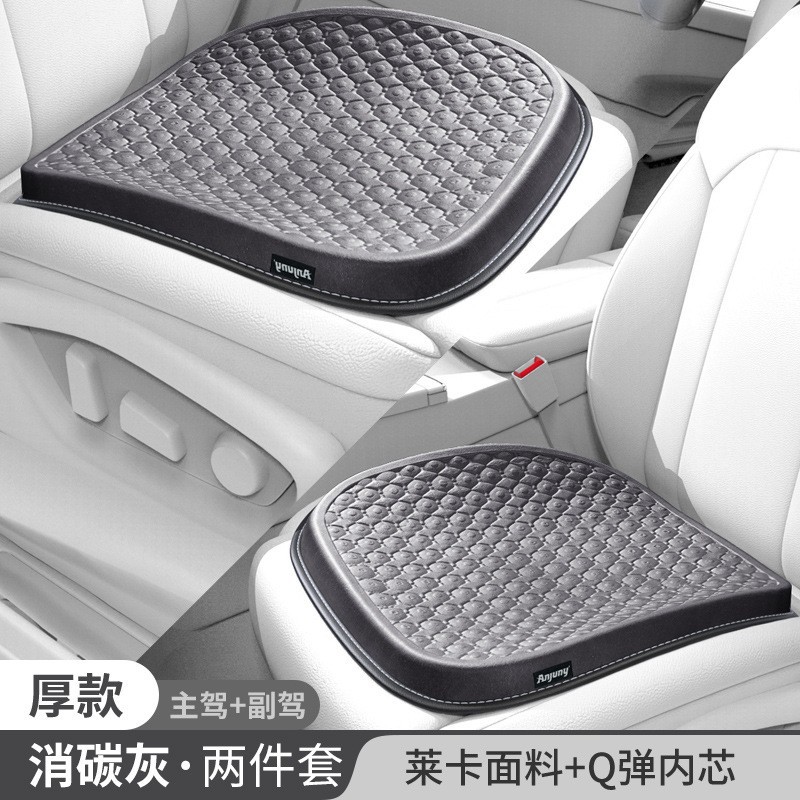Cooling Pad – Universal Cool pad - 25cm-4854625cm