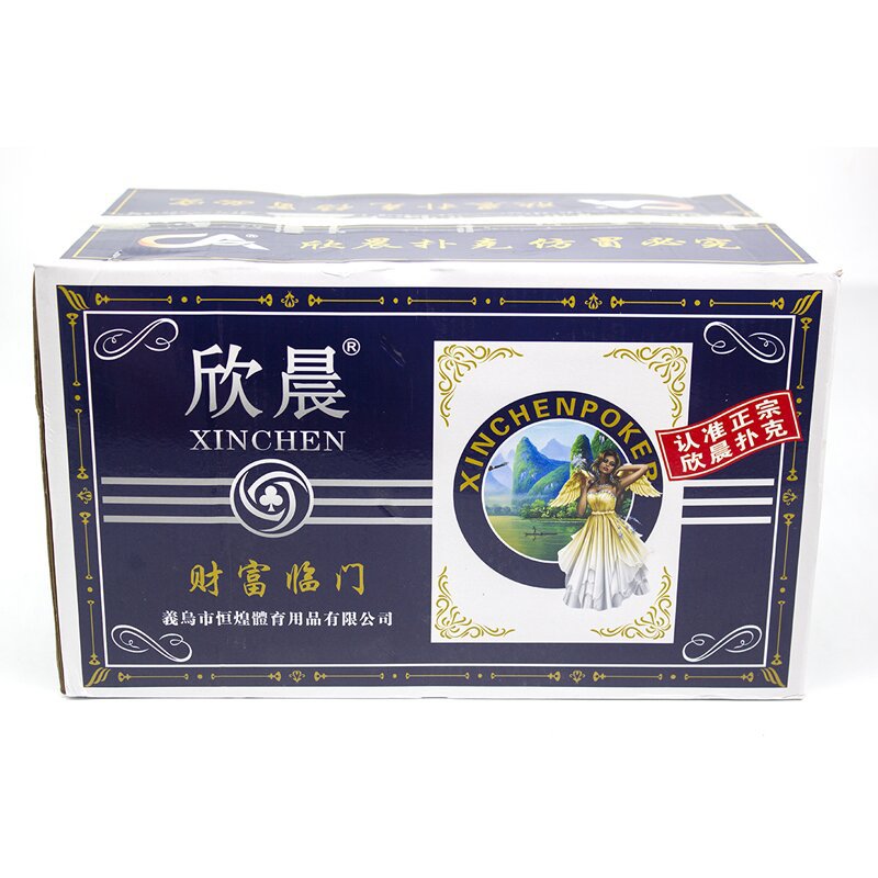 5005˿רøߵ÷۷ֽƼӺ