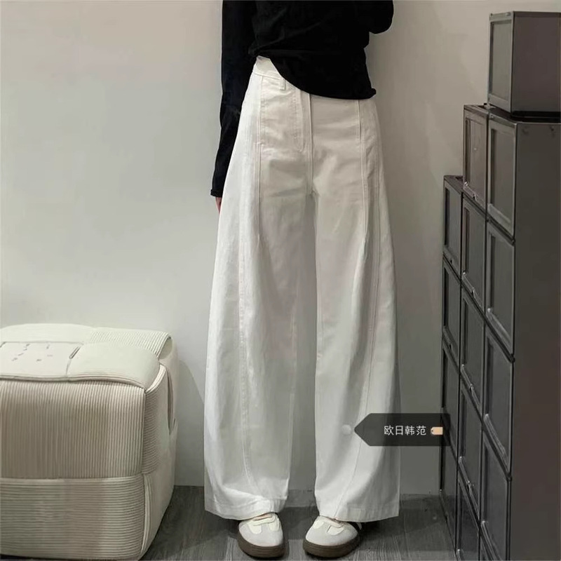 White Patchwork Design Washed Denim Jeans for Women, 2026 Spring New Style, Loose Fit, Slimming Wide-Leg Pants