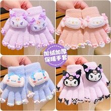 ��ͯ�����W����Ůͯ�ﶬ���¿��������ָ�׼ӽq��ů������ָ����