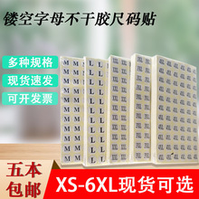 �����·������ǩֽ���ɽ� Բ����ֽ���������XS&mdash;6XL 4290��/��