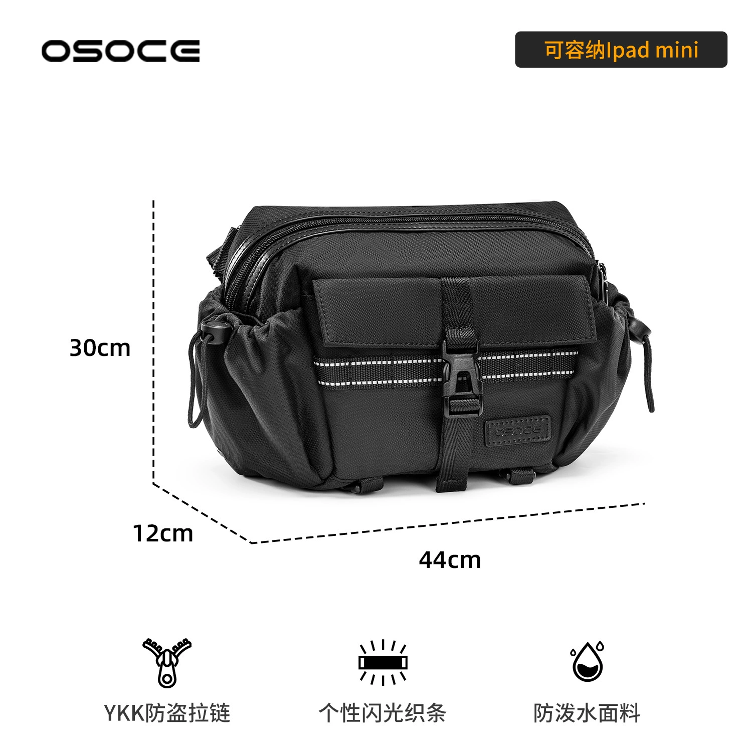 Сумка через плечо OSOCE, ручная сумка через плечо для выхода, натуральная кожа