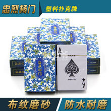 ϓPVCˮyҗ໨һl10Ƶ