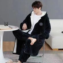 冬季男士睡袍套装加厚长款睡衣珊瑚绒连帽加绒新款浴袍学生家居服
