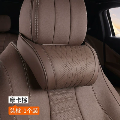 Suitable for Mercedes-Benz Maybach, comfortable Headrest - mocha-brown-nappa-memory-foam-headrest