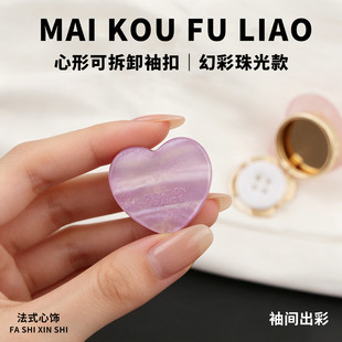 �p��������p�� �ò�����|�� �r����ڿɲ�ж�ٴ��o�Ͽ�