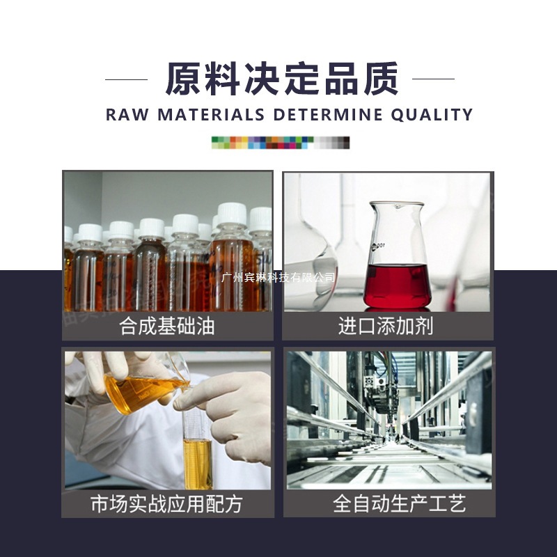 工业齿轮油 CKD220重负荷闭式齿轮油CKC减速机润滑油重负荷齿轮油