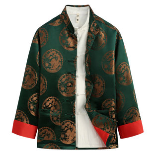 Tang Suit Men's Chinese Style Men's Clothing Autum Group Dragon Pattern Jacquard Jacket Men's National Trend Chinoiserie Handmade Improved Button Top