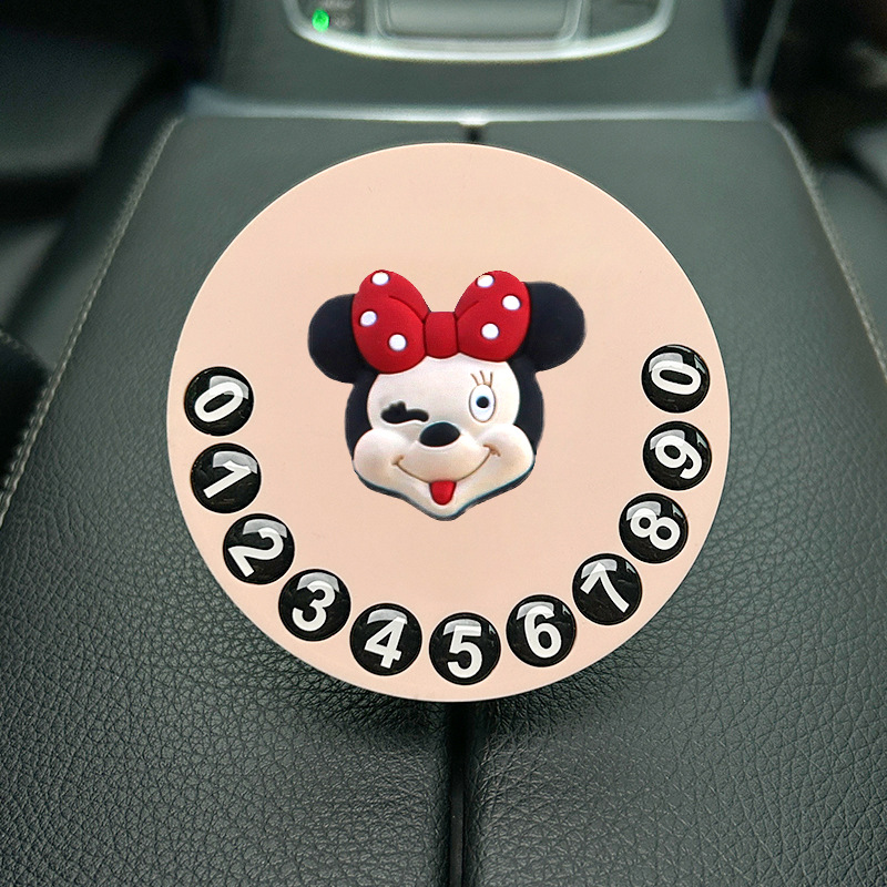 Tarjeta de estacionamiento temporal de dibujos animados de automóvil, matrícula de desplazamiento de automóvil privado de alta calidad creativa y linda, número de teléfono de automóvil móvil