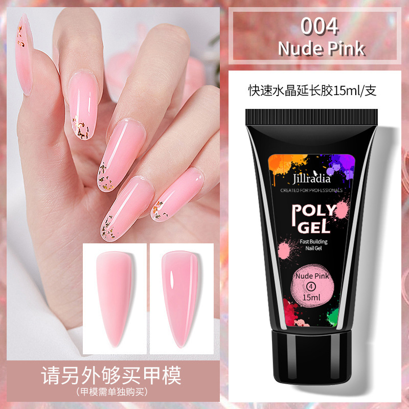 Nail Art extensión pegamento 15ml sin soporte de papel cristal rápido uñas extensión gel indoloro UV fototerapia pegamento ventas directas de la fábrica