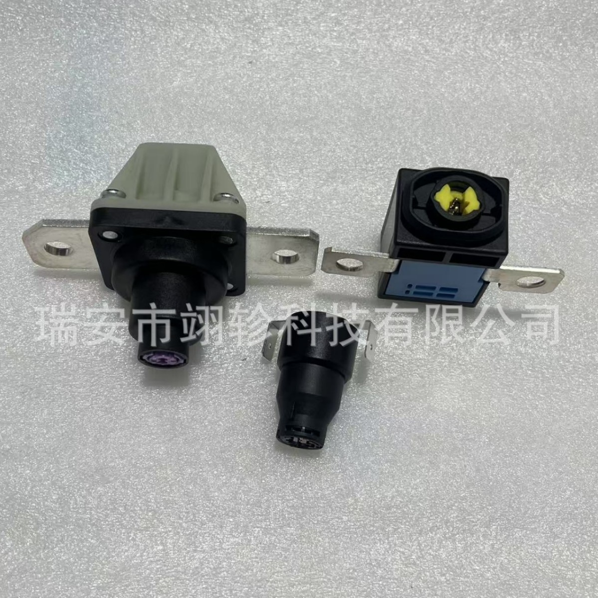 Fusion Protector Power Cut-Off Switch Suitable for Bmw Ix3 61279845435 8055001C 3-Piece Set