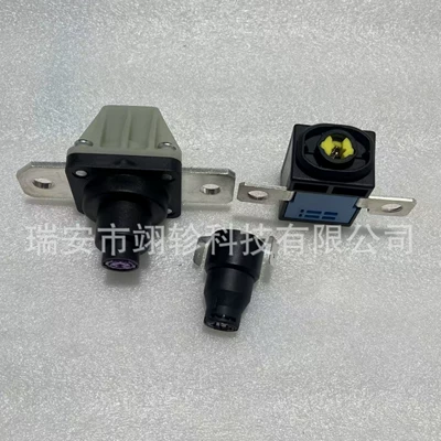Fusion Protector Power Cut-Off Power supply, ignition system accessories