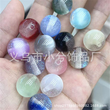 新款卡16猫眼璀璨星河变色龙钻石直孔珠diy饰品手机链串珠笔配件