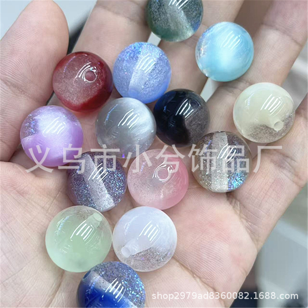 新款卡16猫眼璀璨星河变色龙钻石直孔珠diy饰品手机链串珠笔配件