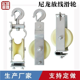 起重葫芦;起重装卸设备;叉车