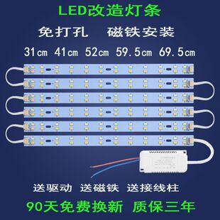 led��픟����l�L�l�􎧟�о�����͏d�����L���Ο��P��������Դ