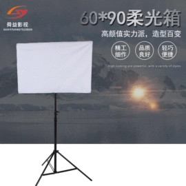 摄影摄像灯具;补光灯;相机滤镜