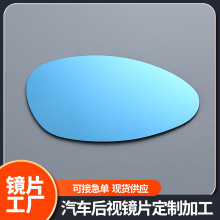 �S�ҹ�����ҕҰ��܇�{�R ������܇��܇��ҕ�RƬ ƽ�浹܇�o���RƬ