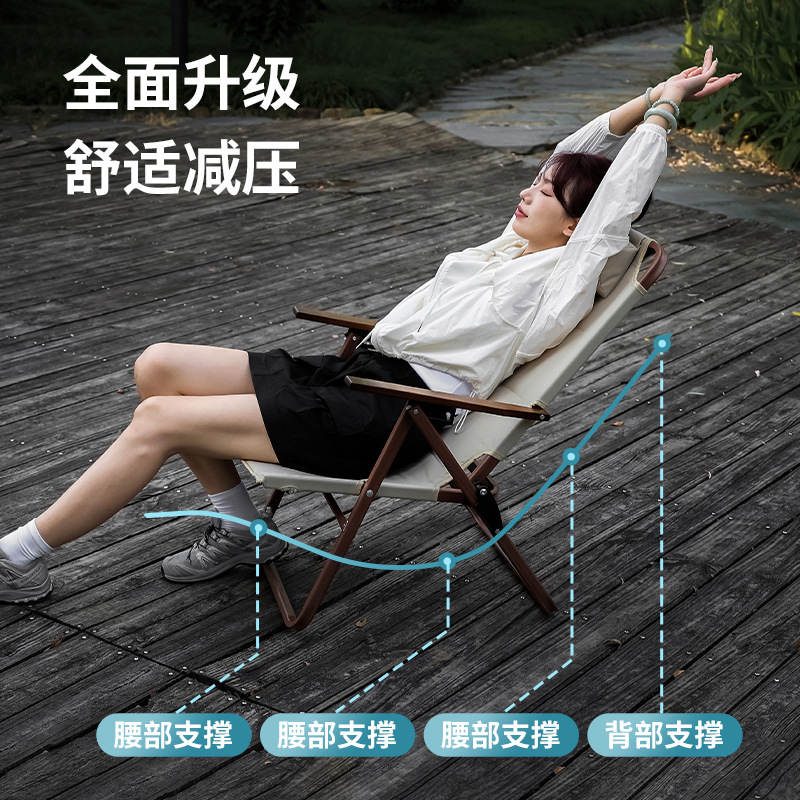 Silla plegable al aire libre tres-Bloque ajustable reclinable aleación de aluminio Silla de pesca Silla de camping plegable reclinable