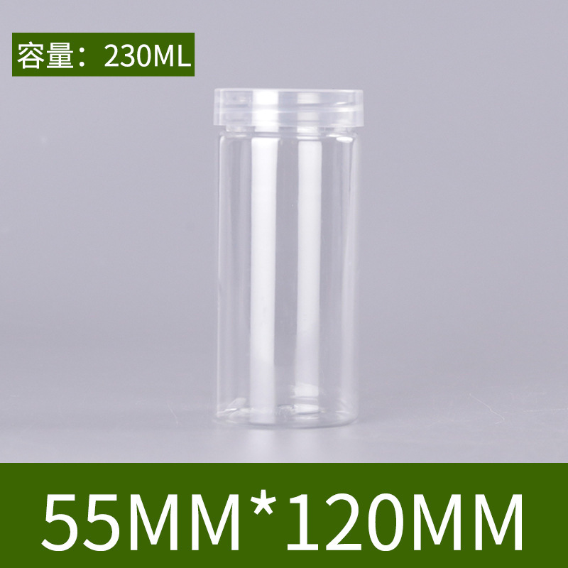 85 口透明プラスチック瓶ナット瓶 55 口密封瓶ペット蝶蓋調味料瓶 65 口花茶瓶|undefined