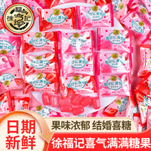 �츣ӛ�Y��ϲ�ǻ�c�ǹ�ɢ�b���l��ʳ����ӆ���kϲ���ÝM���ܚq