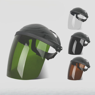 Welding Protective Mask Welder Welding Screen Cutting and Grinding Anti-Baking Face Anti-Splash Secondary Welding Mask
