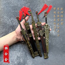 �������xӰҕ��߅��������������ʽ��ٱ�����ߺϽ�ģ�͔[��22CM