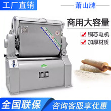 ʒɽ��HWJ(H)25����ȫ䓺���C �{��ʽ/���hʽ���ú���C ���P�