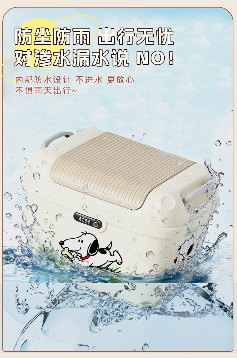 New Model Electric Vehicle Trunk Universal Thickened Password Lock Storage Box Storage Battery Large Capacity Free Shipping